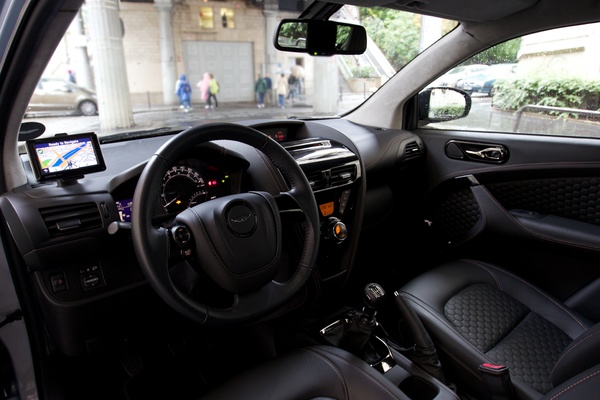 Aston Martin Cygnet