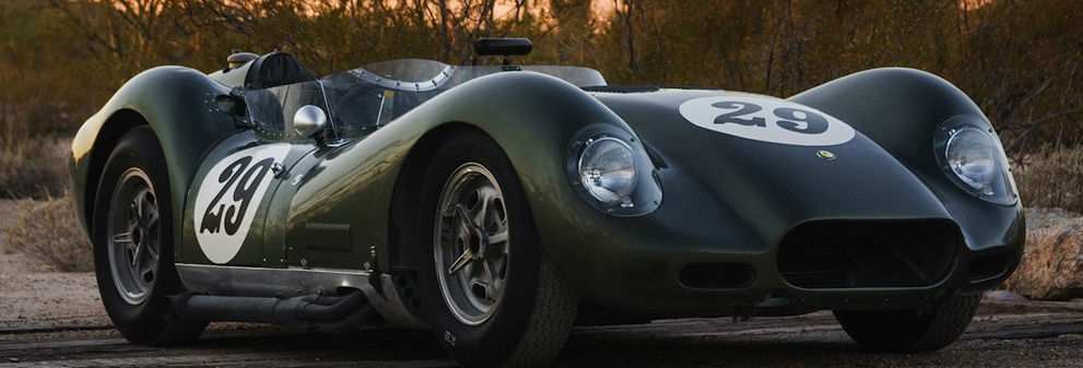 http://images.caradisiac.com/images/2/1/2/4/92124/S0-La-Lister-Knobbly-est-de-retour-312324.jpg