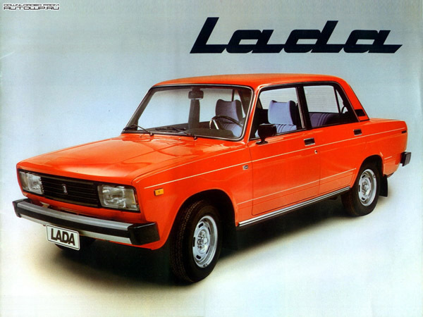 http://images.caradisiac.com/images/8/4/5/3/18453/S7-Lada-2105-tuning-Simca-Rallye-Dark-Style-79624.jpg