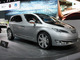 Actus Chrysler 700c Concept