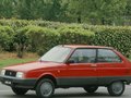 Citroen Axel