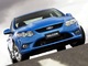 Actus Ford Usa Falcon