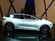 Actus Infiniti Etherea Concept