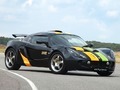 Lotus Exige