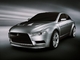 Actus Mitsubishi Concept-sportback