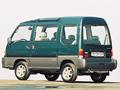 Subaru Vanille