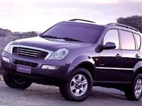 Photo Rexton