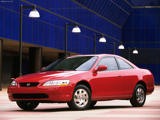 Photo Accord 5 Coupe