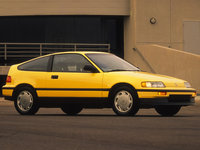 Photo Civic 4 Crx
