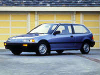 Photo Civic 4 Coupe