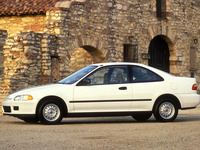 Photo Civic 5 Coupe