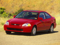 Photo Civic 6 Coupe