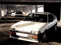 Photo Crx
