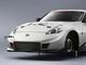 Nissan commercialise la 370Z Nismo RC