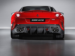 L'ultime Ferrari 599: une édition Alonso?