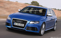 Future Audi RS4 : comme ça ?