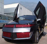  2007 Geely Fengyin Concept 