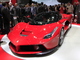 Vidéo en direct de Genève 2013 : Ferrari LaFerrari, nom de nom