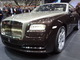 Vidéo en direct du salon de Genève 2013 - Rolls Royce Wraith : un nom, mais pas que !
