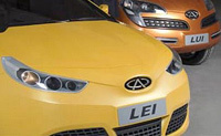 Chery: Lui & Lei,  V2, Tiggo et les autres