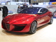 En direct de Genève 2013 : Alfa Romeo Gloria concept, Giulia es-tu là ?