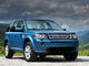 Land Rover : un petit SUV à l'étude ?