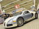 Insolite : une Bugatti Veyron chez ... ou plutôt dans Cora