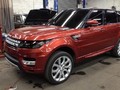 Nouveau Range Rover Sport: en avance!