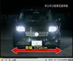 Vidéo insolite : qui sera le gagnant de la Star Park' ?