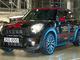 Mini vient de franchir les 250 000 Countryman produits