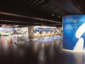 Visitez le musée Mazda d'Hiroshima via internet