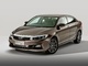 Qoros 3 : le ticket d'entrée à 16 000 euros