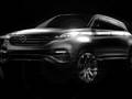 Concept Ssangyong LIV-1 : un de plus !