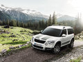 Skoda Roomster, Octavia, et Yeti séries limitées "Tour de France"