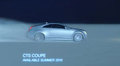 [vidéo pub] Cadillac sur orbite, le CTS Coupé dernier étage de la fusée