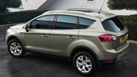 Ford-Kuga-la-gamme-les-prix-23576.jpg