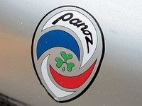 L'histoire des emblèmes de l'automobile: Panoz.