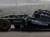 Caterham Group est né
