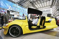 Salon de New York 2008 : Progressive Automotive X PRIZE 