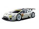 Une Toyota Prius GT300 en SuperGT ?