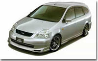 Honda Stream Mugen : le monospace sportif japonais 