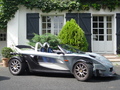Réponse du quizz du 12/11: C'était la Lotus 340R !