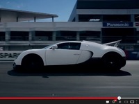 Vidéo - La Bugatti Veyron à l'assaut du chronomètre sur le Fuji Speedway