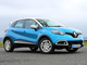Renault Captur - En avant-première, les photos de l'essai