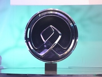 Zinoro, une nouvelle marque du groupe BMW