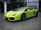 Une Lamborghini Gallardo spéciale pour la fin de carrière de la supercar ?