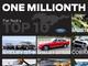 Ford Mustang from Flat Rock : une horde de 1 million d'exemplaires
