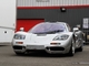 Photos du jour : Mclaren F1 (Sport & Collection)