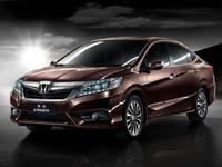 Salon de Shanghai 2013 - Honda Crider Concept
