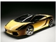 Lamborghini - La remplaçante de la Gallardo "pour bientôt"